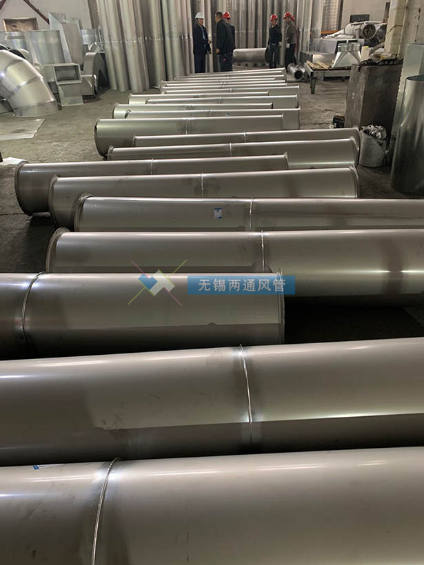 無錫兩通公司用于排氣處理的焊接風(fēng)管加工&發(fā)貨